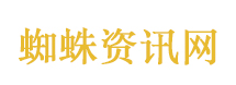 广西一村庄现数十个深坑